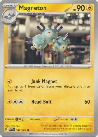 Magneton - 082/165 - Uncommon Scarlet &amp; Violet 151 Singles