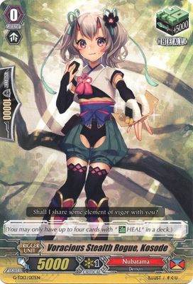 SH Voracious Stealth Rogue, Kosode - G-TD13: Evil Eye Sovereign (G-TD13)
G-TD13: Evil Eye Sovereign
