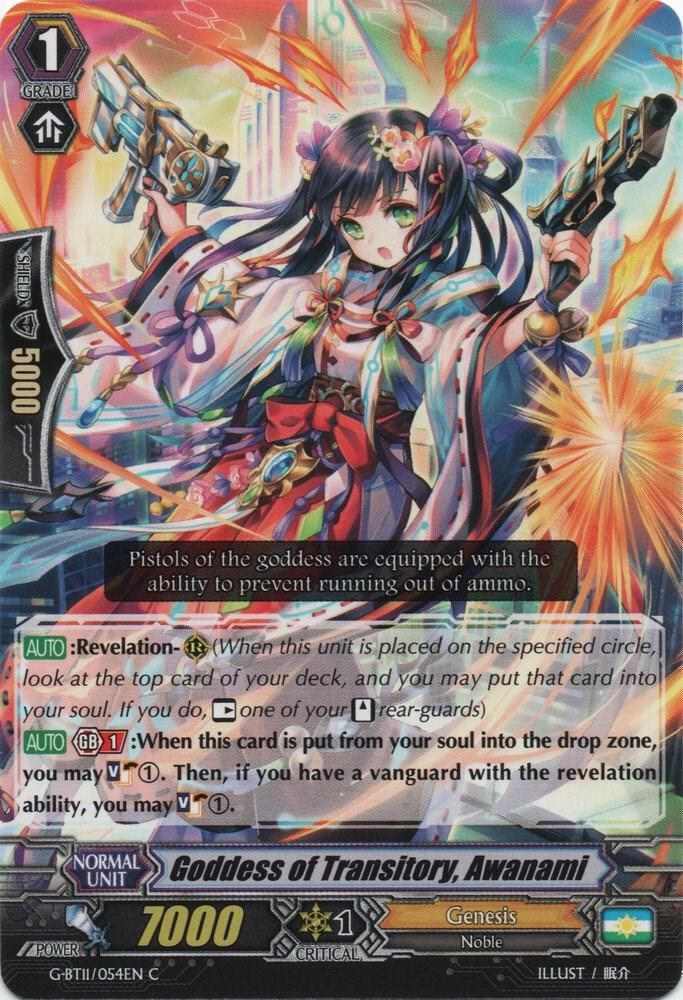 Goddess of Transitory, Awanami - Demonic Advent (G-BT11)
Demonic Advent