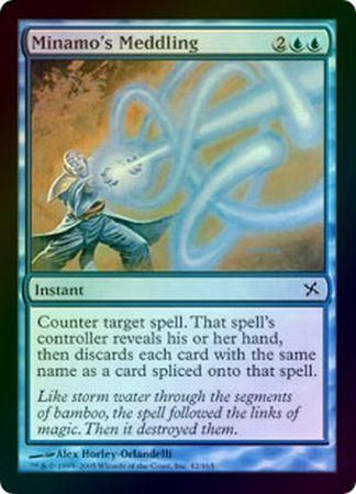 Minamo&#39;s Meddling - Foil
Betrayers of Kamigawa Foil Singles