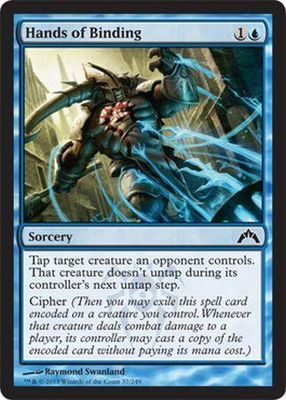 Hands of Binding
Gatecrash Singles