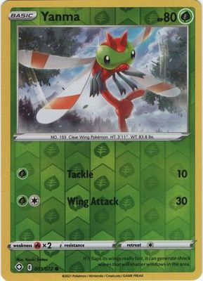 Yanma - 001/072 - Common Reverse Holo
Shining Fates Reverse Holo Singles(Español)