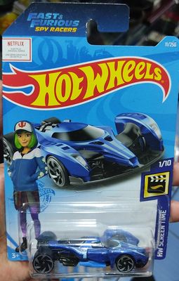 SJ Hyperfin Hot Wheels Fast Furious Spy Racers 11/250