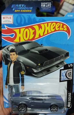 SJ ION Motors Thresher Hot Wheels Fast Furious Spy Racers