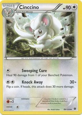 Cinccino - 89/124 - Uncommon
XY: Fates Collide Singles