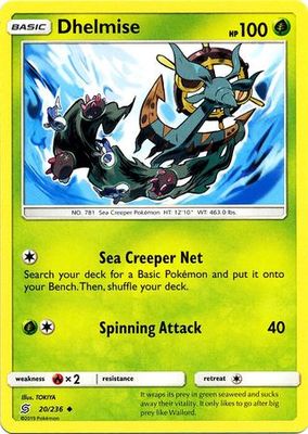 Dhelmise - 20/236 - Uncommon
Sun &amp; Moon: Unified Minds Singles