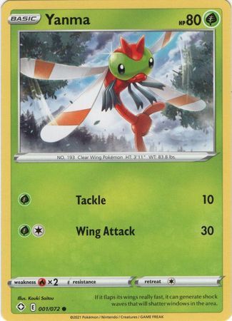 Yanma - 001/072 - Common Shining Fates Singles