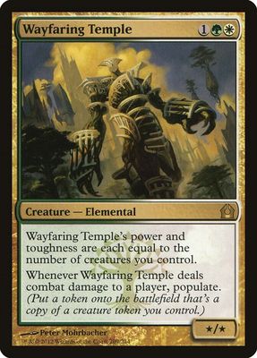 Wayfaring Temple 209/274 - Return to Ravnica (RTR)
