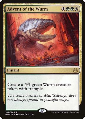 Advent of the Wurm - Modern Masters 2017 (MM3)
Modern Masters 2017