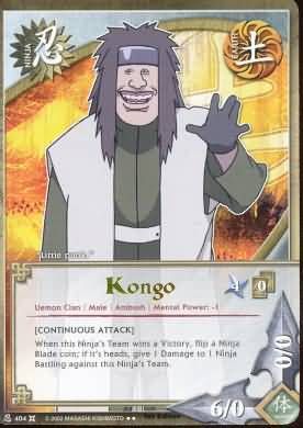 Kongo - N-404 - Rare Naruto: Approaching Wind