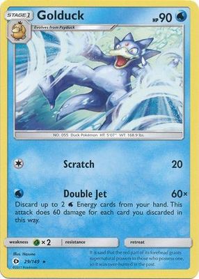 Golduck - 29/149 - Rare Sun &amp; Moon (Base Set) Singles