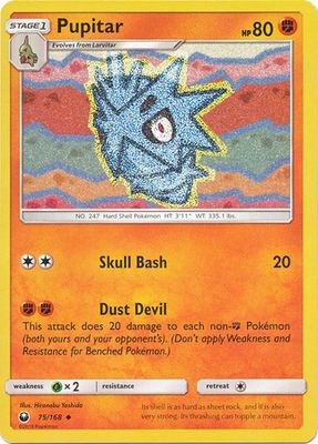 Pupitar - 75/168 - Uncommon
Sun &amp; Moon: Celestial Storm Singles