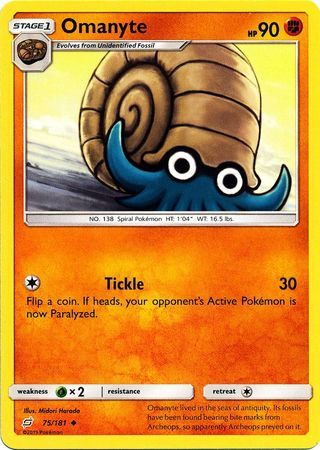 Omanyte - 75/181 - Uncommon
Sun &amp; Moon: Team Up Singles
