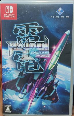 SJ Raiden 3 Mikado Maniax Nintendo Switch Usado Completo