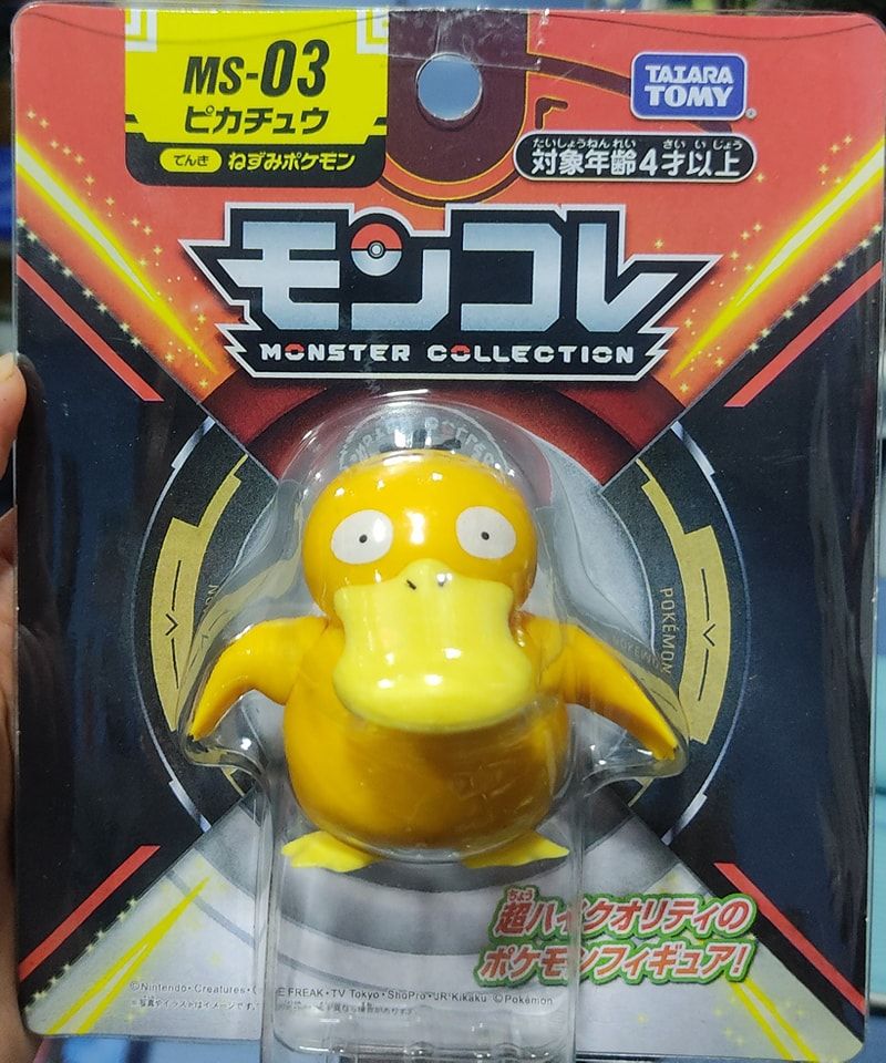 SJ Pokemon Moncolle Psyduck Figura Nueva