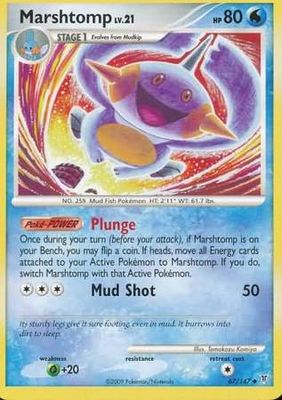 Marshtomp - 67/147 - Uncommon Platinum: Supreme Victors Singles
