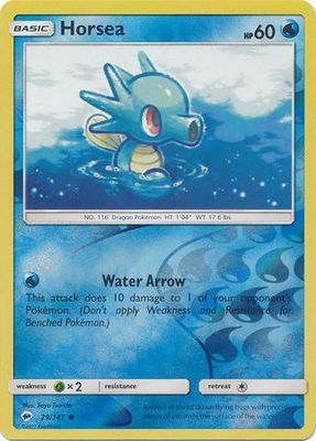 Horsea - 29/147 - Common Reverse Holo Sun &amp; Moon: Burning Shadows Reverse Holo Singles