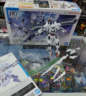 BA Gundam Calibarn FIgura HG Bandai Armado