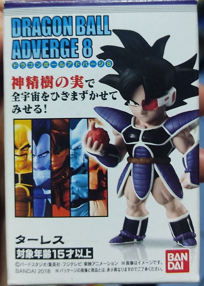 BA12 Turles Figura Dragon Ball Adverge 8 Usado Completo