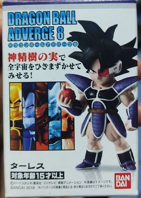 BA12 Turles Figura Dragon Ball Adverge 8 Usado Completo