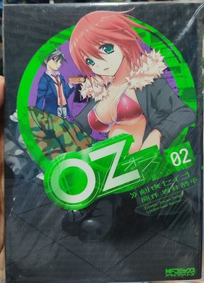 BA12 OZ Manga Volumen 2 Japones
