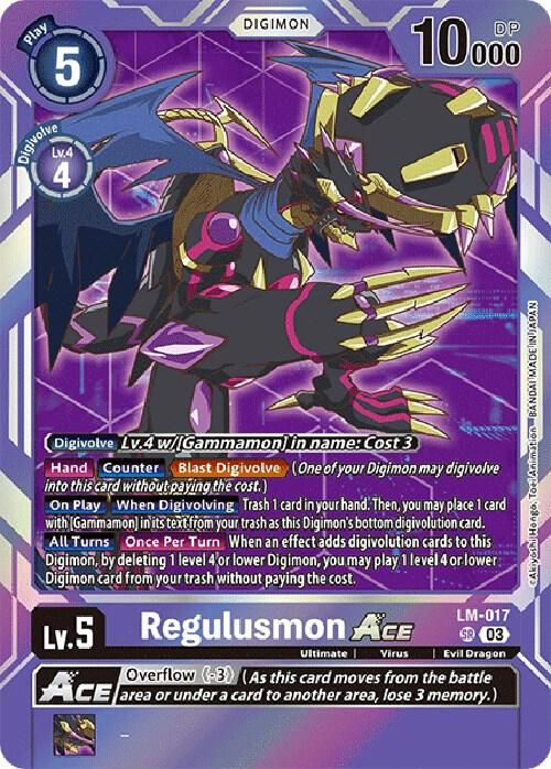 SJ Regulusmon ACE (English Exclusive) - Exceed Apocalypse (BT15)
Exceed Apocalypse Foil
