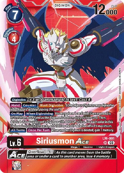 SJ Siriusmon ACE (English Exclusive) - Exceed Apocalypse (BT15)
Exceed Apocalypse Foil