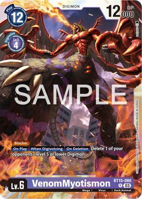VenomMyotismon - Exceed Apocalypse (BT15) Exceed Apocalypse Foil