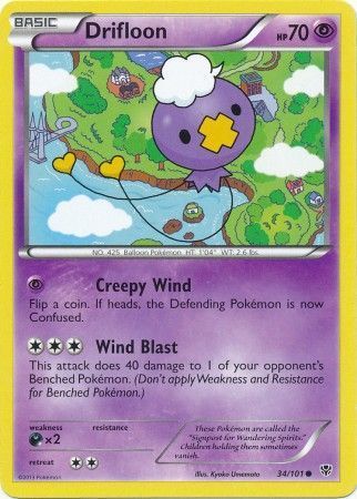 Drifloon - 34/101 - Common
Black &amp; White 10: Plasma Blast Singles