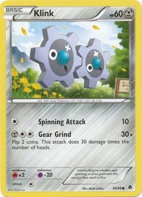 Klink - 74/98 - Common
Black &amp; White 2: Emerging Powers Singles