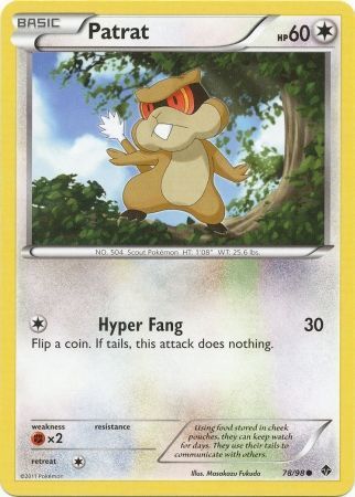 Patrat - 78/98 - Common
Black &amp; White 2: Emerging Powers Singles