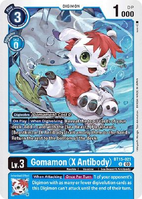 Gomamon (X Antibody) - Exceed Apocalypse (BT15)
Exceed Apocalypse