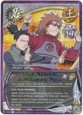 Choji Akimichi &amp; Shikamaru Nara - 1046 - Rare
Naruto: Tales of the Gallant Sage Foil