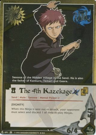 SJ The 4th Kazekage [Dignity]- N-691 - Super Rare
Naruto: Foretold Prophecy Gold Foil