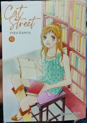BA12 Cat Street Manga Volumen 4 Espanol