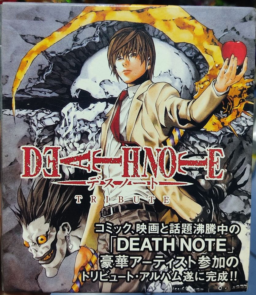 SJ Death Note Tribute CD Musica Original Usado Completo
