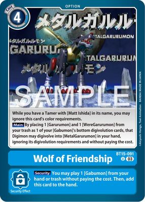 Wolf of Friendship - Exceed Apocalypse (BT15)
Exceed Apocalypse