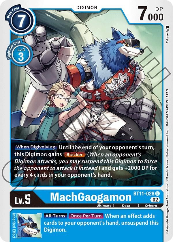 MachGaogamon - Dimensional Phase (BT11)
Dimensional Phase