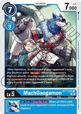 MachGaogamon - Dimensional Phase (BT11)
Dimensional Phase