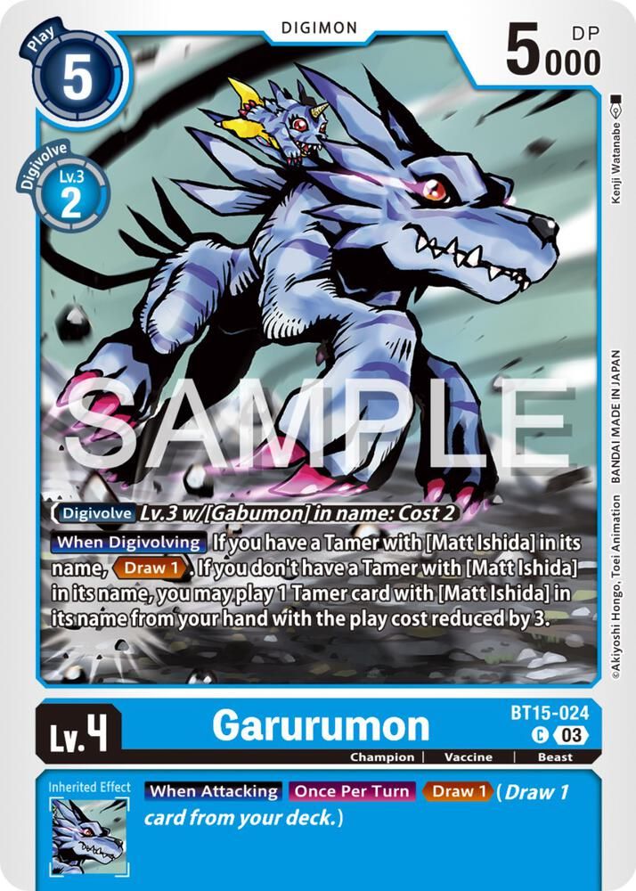 Garurumon - Exceed Apocalypse (BT15)
Exceed Apocalypse