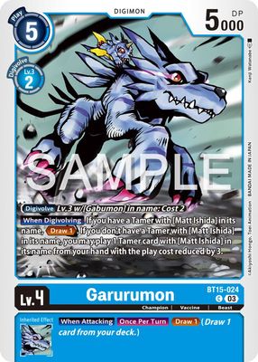 Garurumon - Exceed Apocalypse (BT15)
Exceed Apocalypse