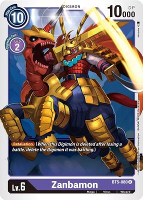 Zanbamon - Battle of Omni (BT05) Battle of Omni