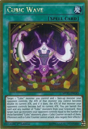 Cubic Wave - MVP1-ENG42 - Gold Rare 1st Edition The Dark Side of Dimensions Movie Pack: Gold Edition 1st Ed Singles
