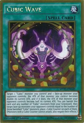 Cubic Wave - MVP1-ENG42 - Gold Rare 1st Edition The Dark Side of Dimensions Movie Pack: Gold Edition 1st Ed Singles