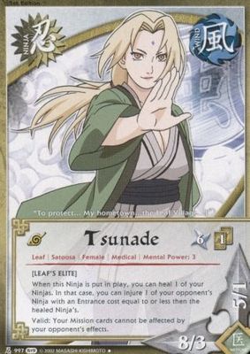 SJ Tsunade - 997 - Uncommon
Naruto: Path of Pain Foil