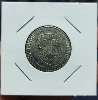 SJ Moneda Estrella Metal