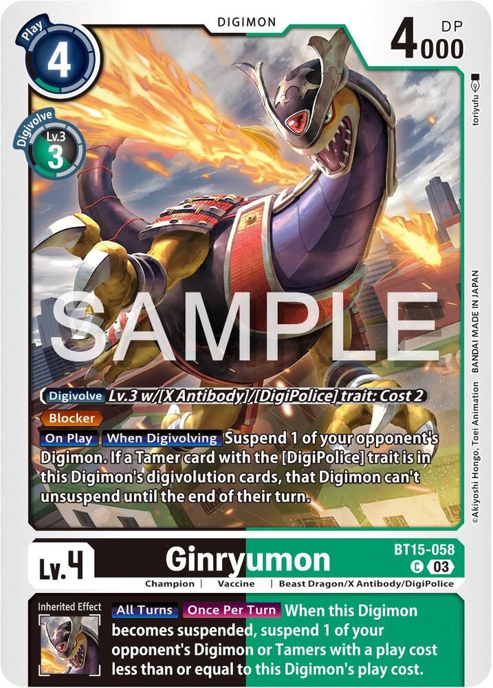 Ginryumon - Exceed Apocalypse (BT15)
Exceed Apocalypse