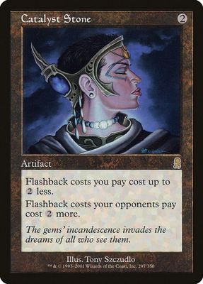 SJ Catalyst Stone - Odyssey (ODY)
Odyssey