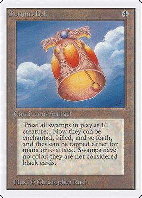 SJ Kormus Bell - Unlimited Edition (2ED)
Unlimited Edition