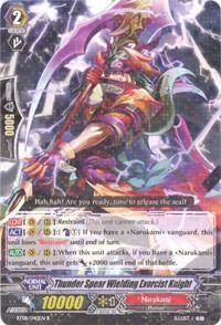 Thunder Spear Wielding Exorcist Knight - Blue Storm Armada (BT08)
Blue Storm Armada